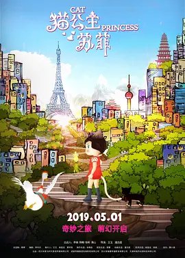 第一色区